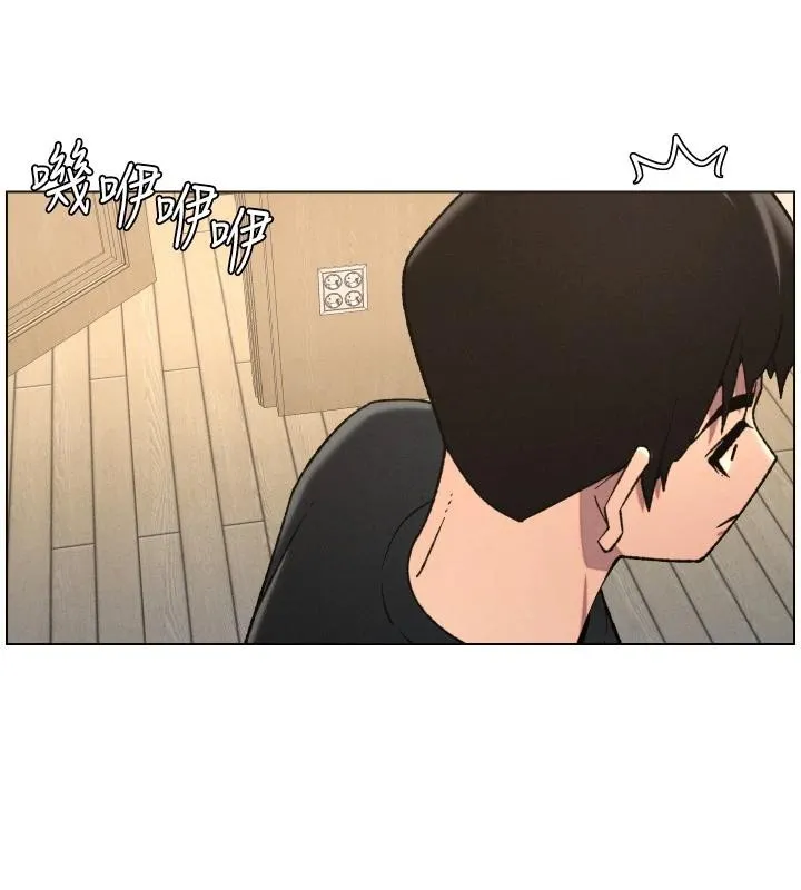 兄妹的秘密授课-第86話-女偵探突G檢查! - 图片 31