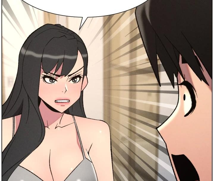 兄妹的秘密授課第86話-女偵探突G檢查!