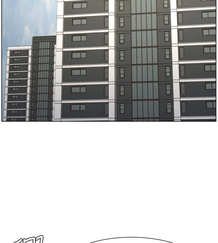 兄妹的秘密授課第86話-女偵探突G檢查!