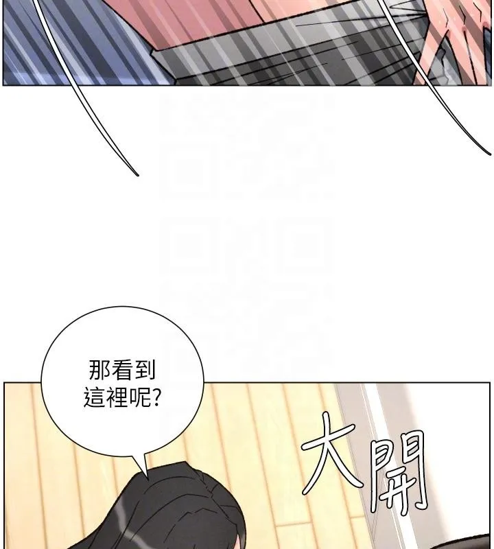 兄妹的秘密授课-第86話-女偵探突G檢查! - 图片 106