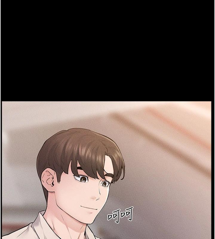 繼母與繼姐第98話-久違的約會