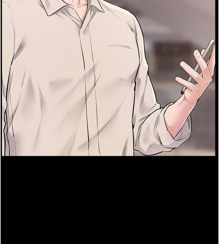 继母与继姐第98話-久違的約會