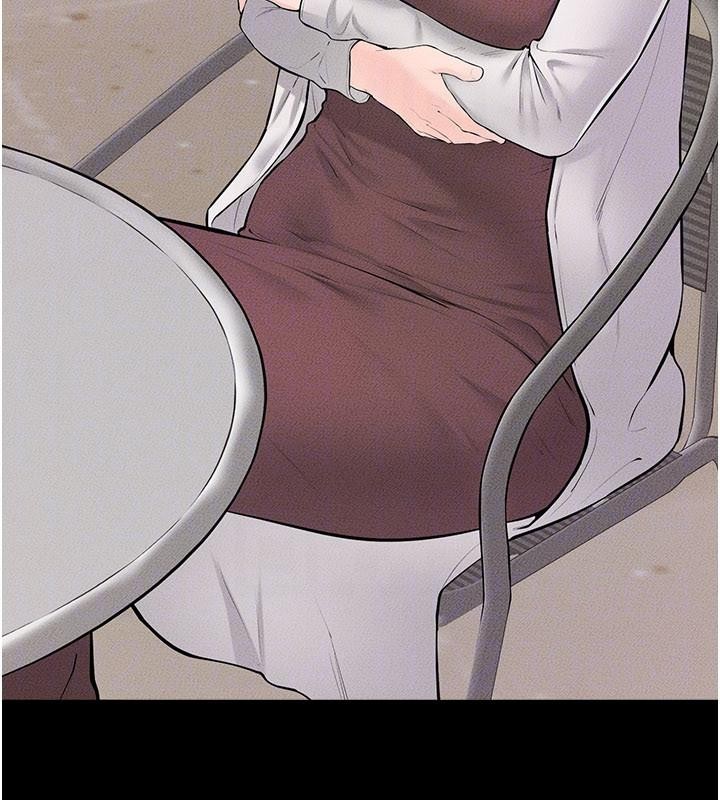 继母与继姐第98話-久違的約會