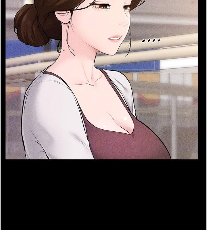 继母与继姐第98話-久違的約會