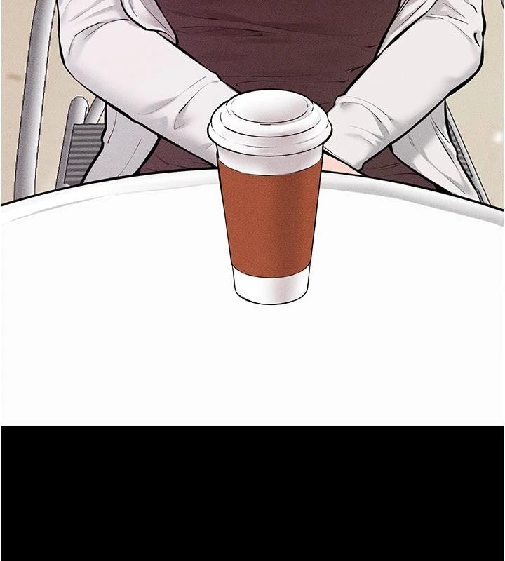 繼母與繼姐第98話-久違的約會