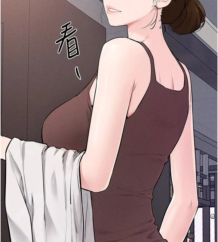 继母与继姐-第98話-久違的約會 - 图片 42