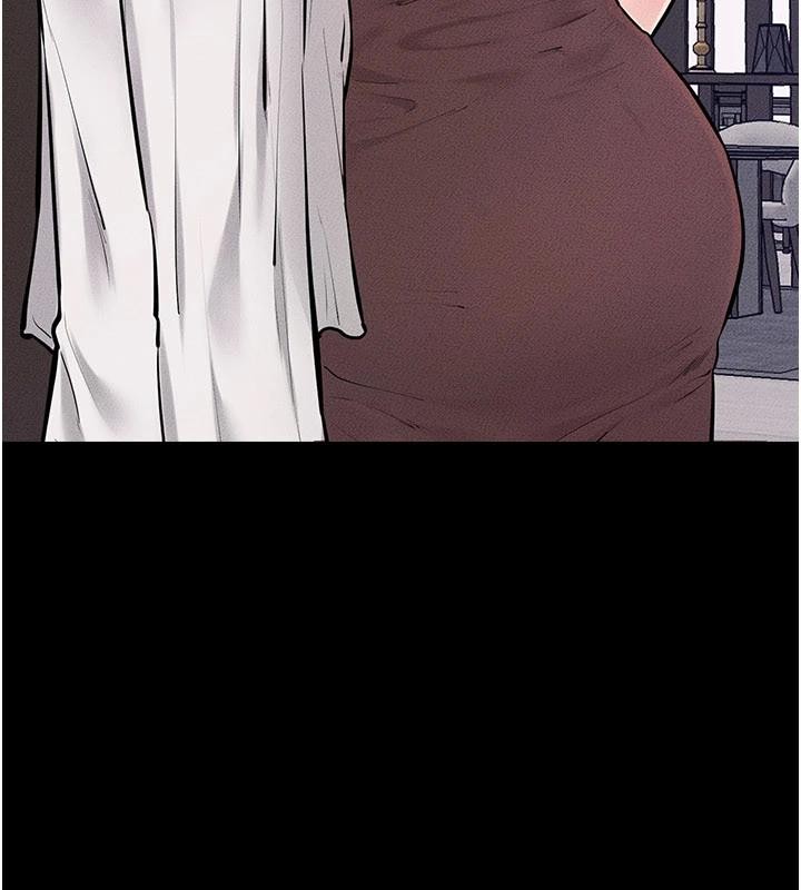 繼母與繼姐第98話-久違的約會