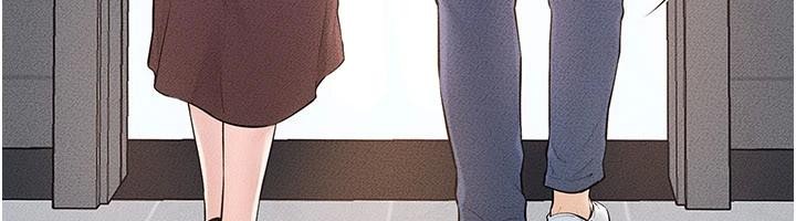 繼母與繼姐第98話-久違的約會