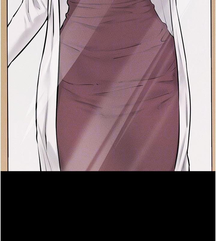 繼母與繼姐第98話-久違的約會