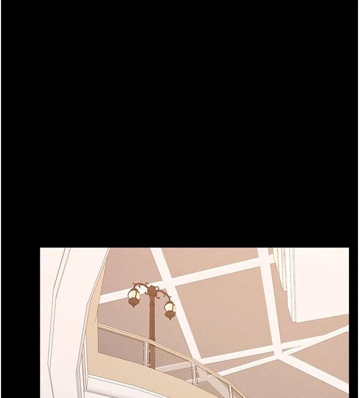 繼母與繼姐第98話-久違的約會