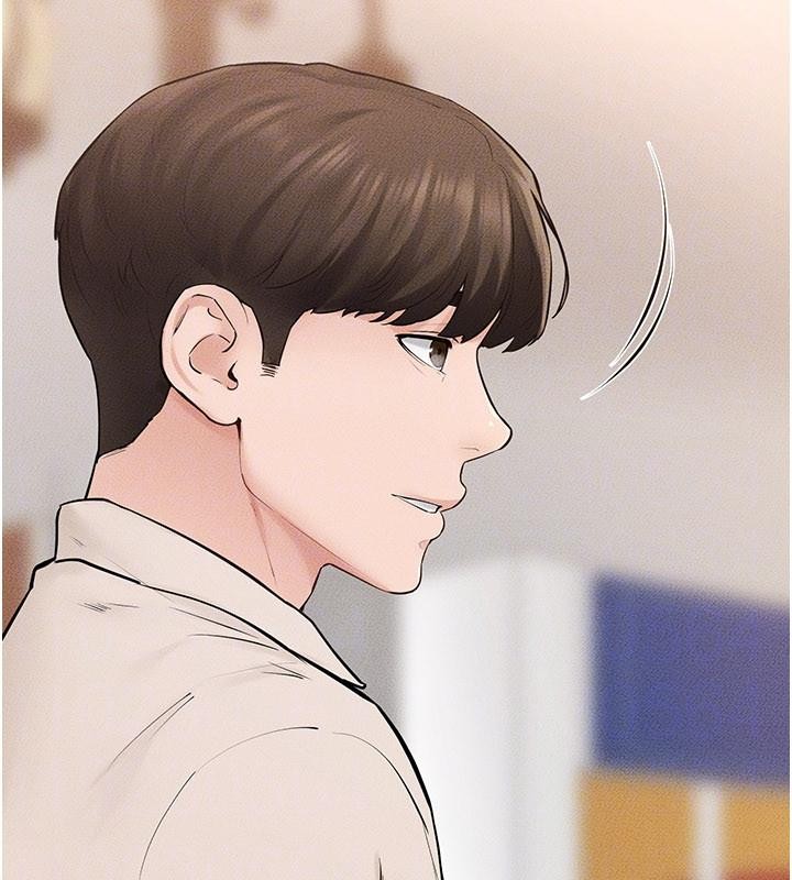 繼母與繼姐第98話-久違的約會