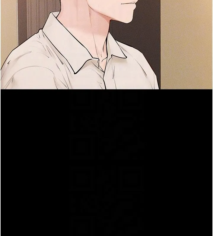继母与继姐-第98話-久違的約會 - 图片 142