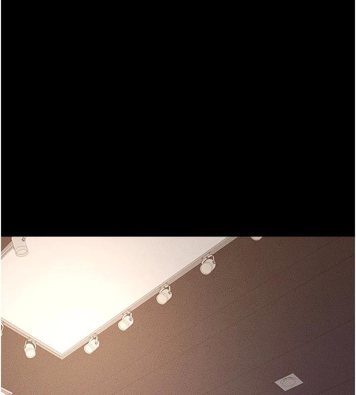 繼母與繼姐第98話-久違的約會