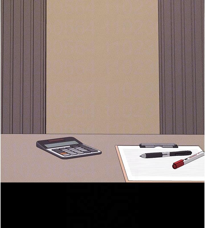 继母与继姐第98話-久違的約會