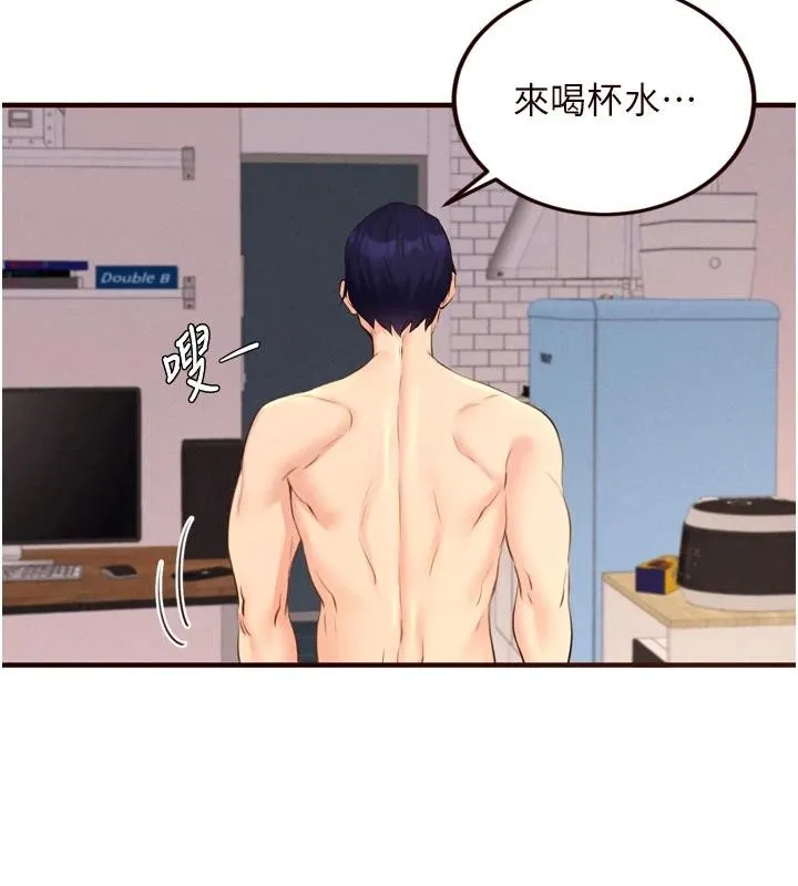 熟女自助餐-第65話-亂倫悖德狀況劇 - 图片 7