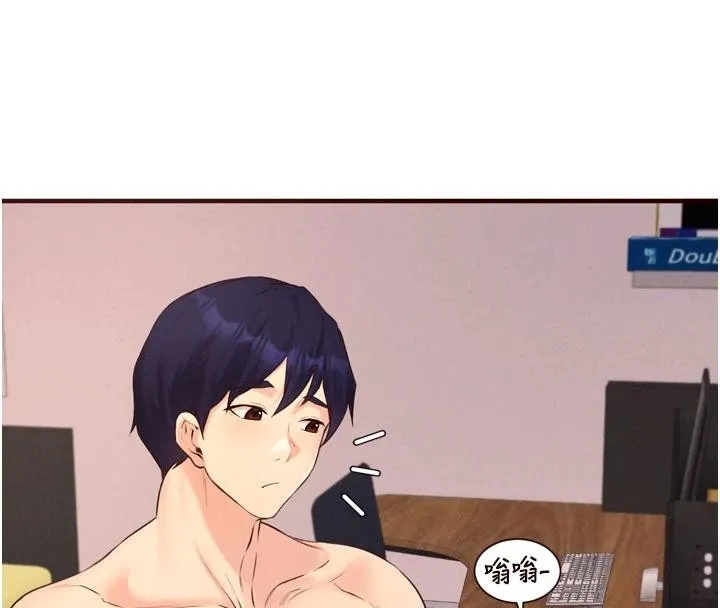 熟女自助餐-第65話-亂倫悖德狀況劇 - 图片 8