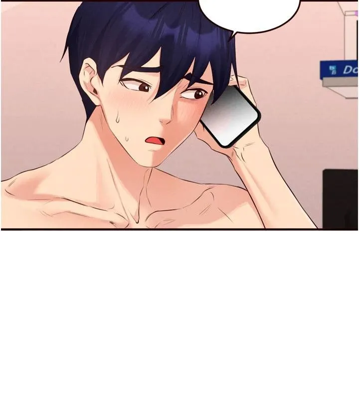 熟女自助餐-第65話-亂倫悖德狀況劇 - 图片 17