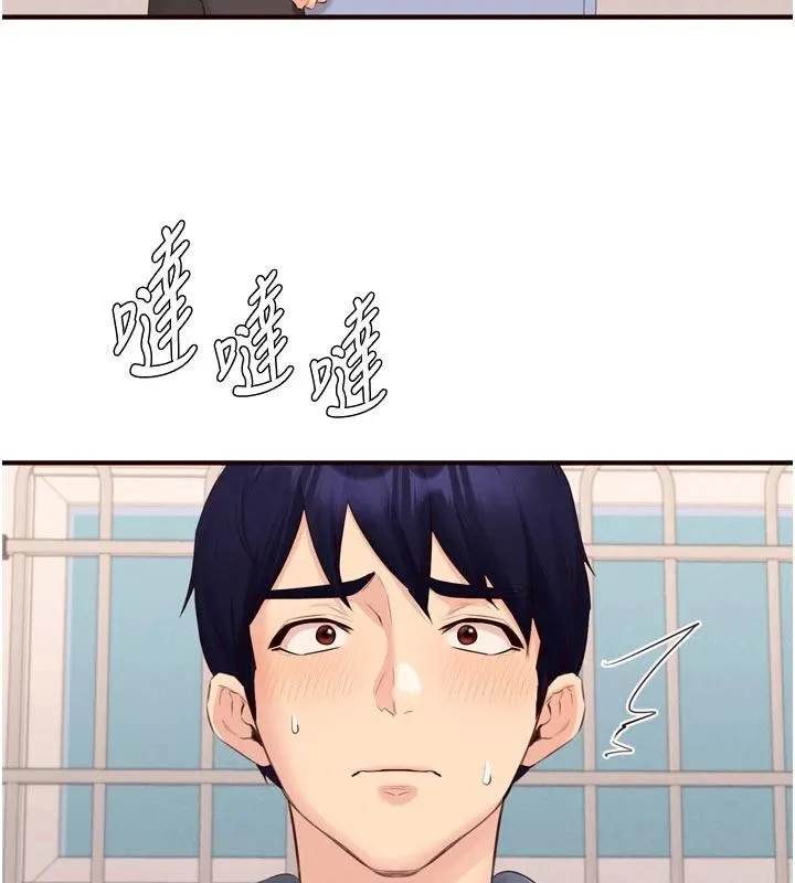 熟女自助餐-第65話-亂倫悖德狀況劇 - 图片 27