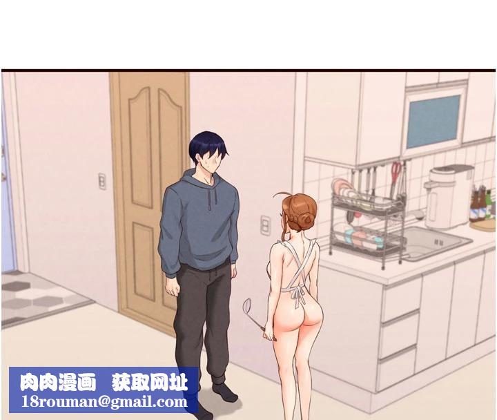 熟女自助餐第65話-亂倫悖德狀況劇