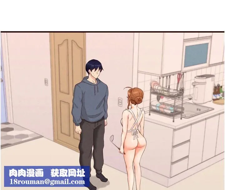 熟女自助餐-第65話-亂倫悖德狀況劇 - 图片 55