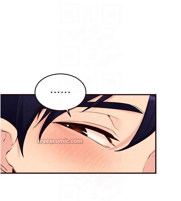 熟女自助餐-第65話-亂倫悖德狀況劇 - 图片 91