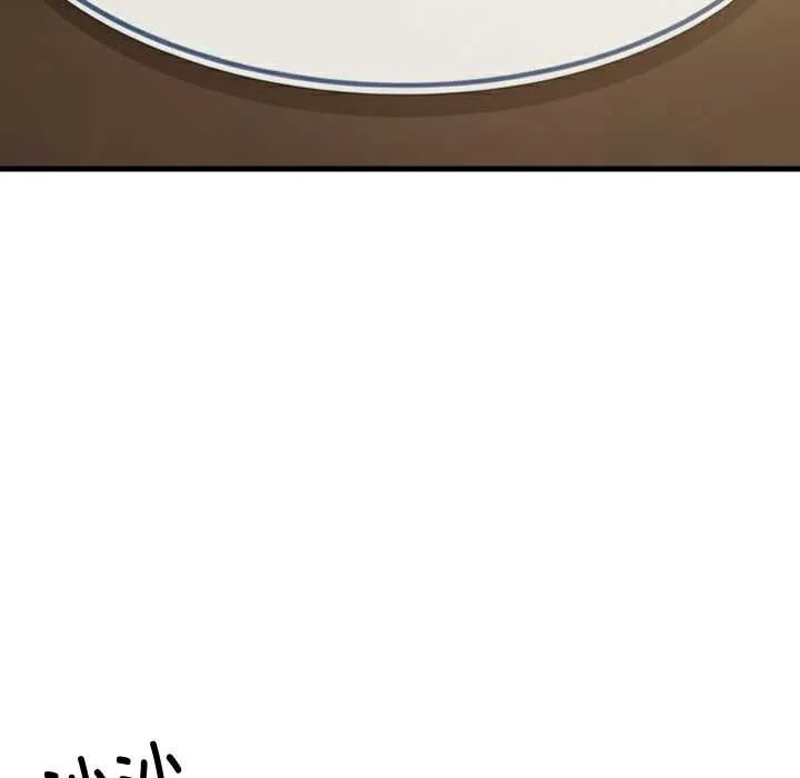 难缠姐妹偏要和我同居-第72話 - 图片 7