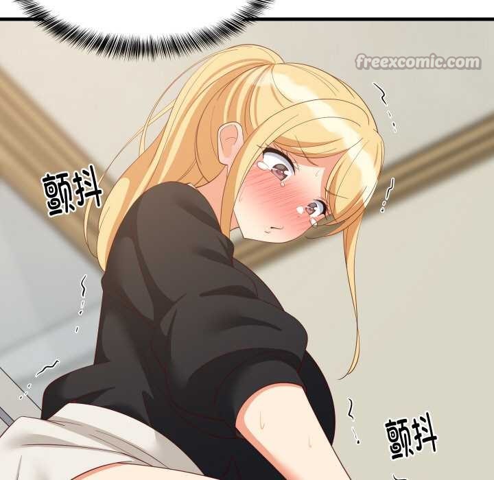 难缠姐妹偏要和我同居第72話