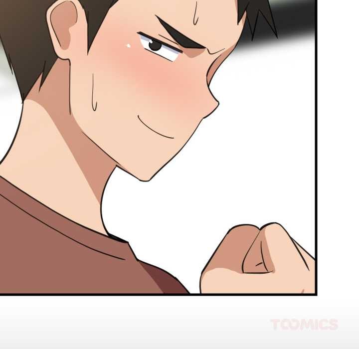 难缠姐妹偏要和我同居第72話