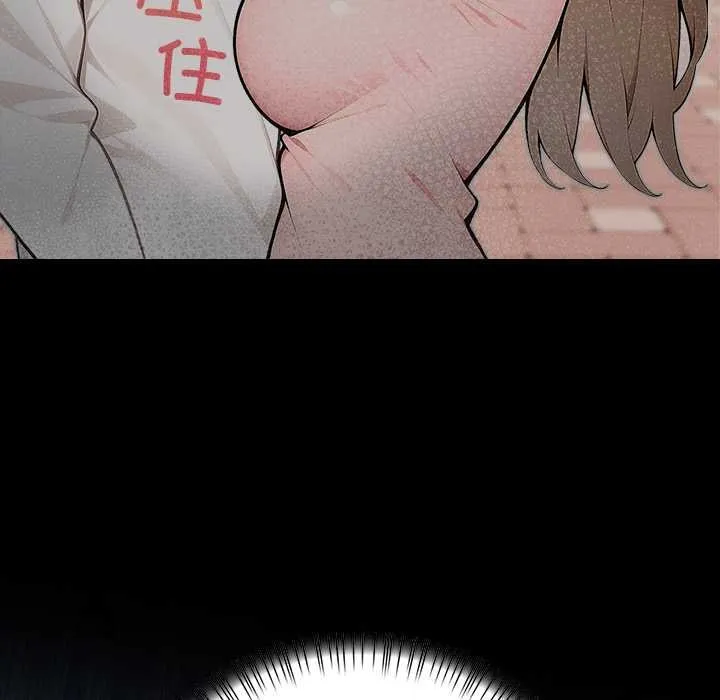 償不盡的債第7話