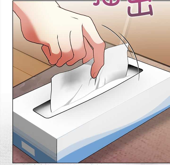 償不盡的債第7話