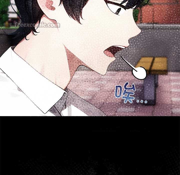 偿不尽的债第7話