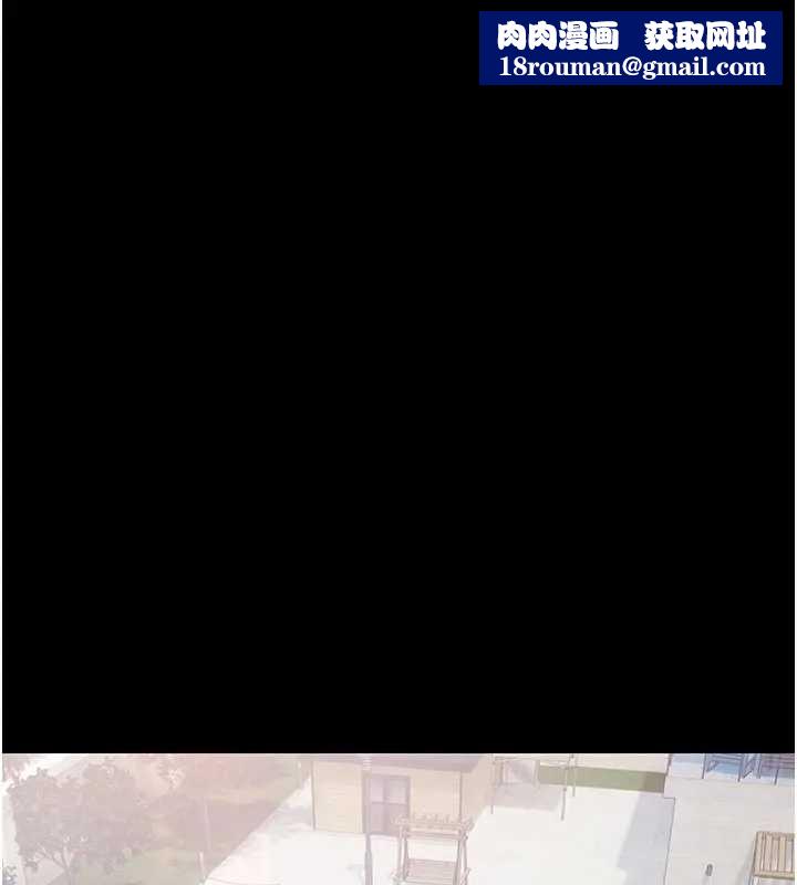 极乐泳池趴第11話-多少錢能就地上妳?