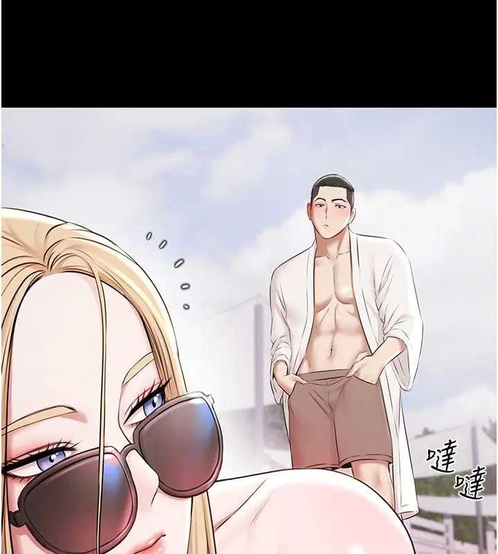 极乐泳池趴第11話-多少錢能就地上妳?