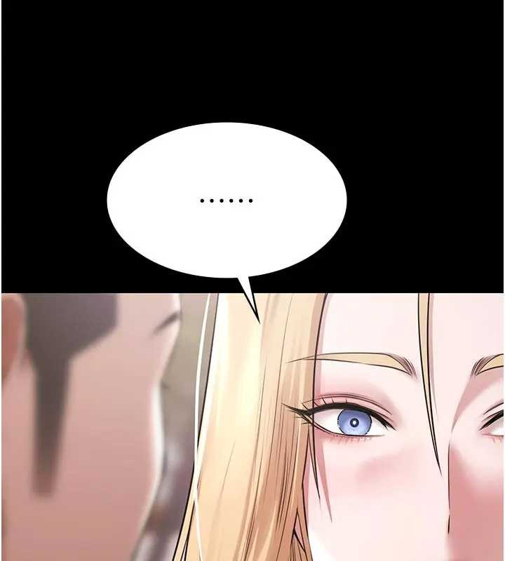 極樂泳池趴第11話-多少錢能就地上妳?