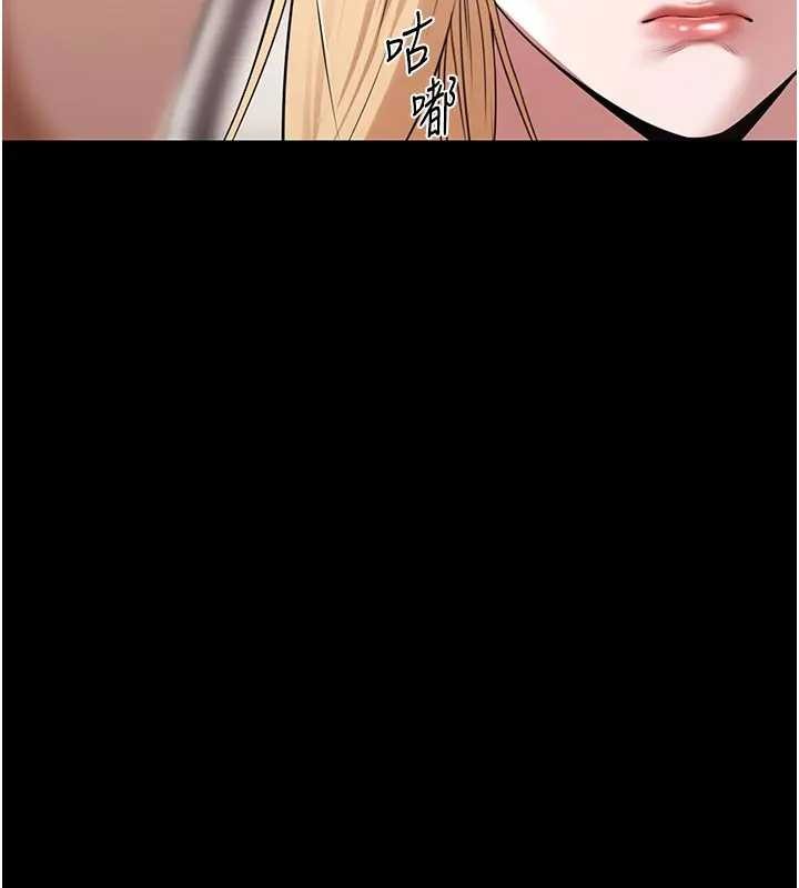 極樂泳池趴第11話-多少錢能就地上妳?