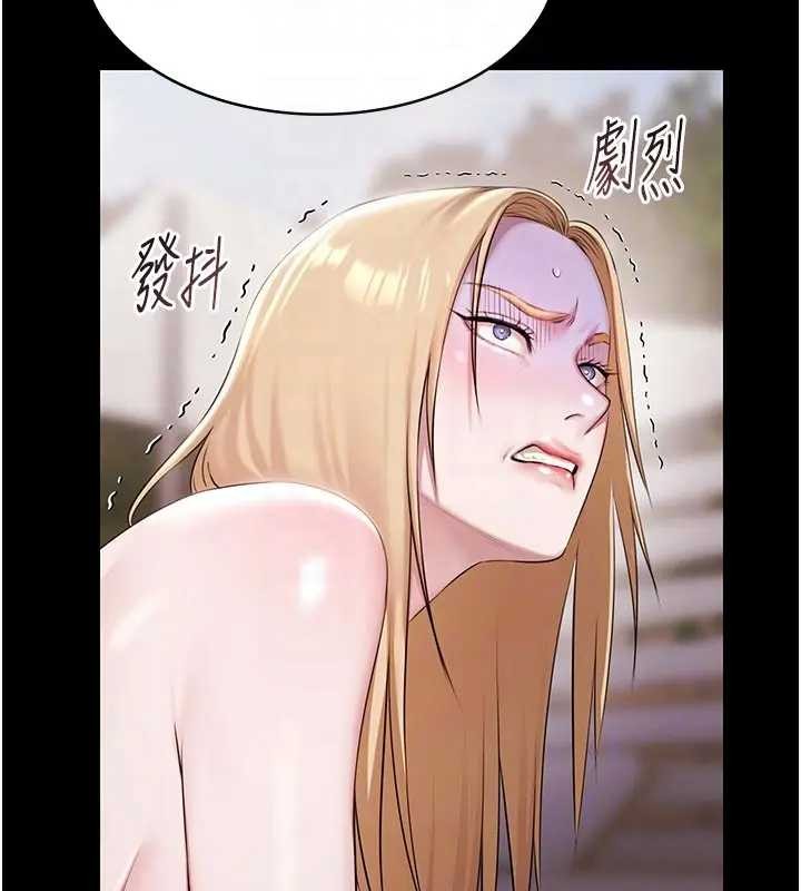 极乐泳池趴第11話-多少錢能就地上妳?