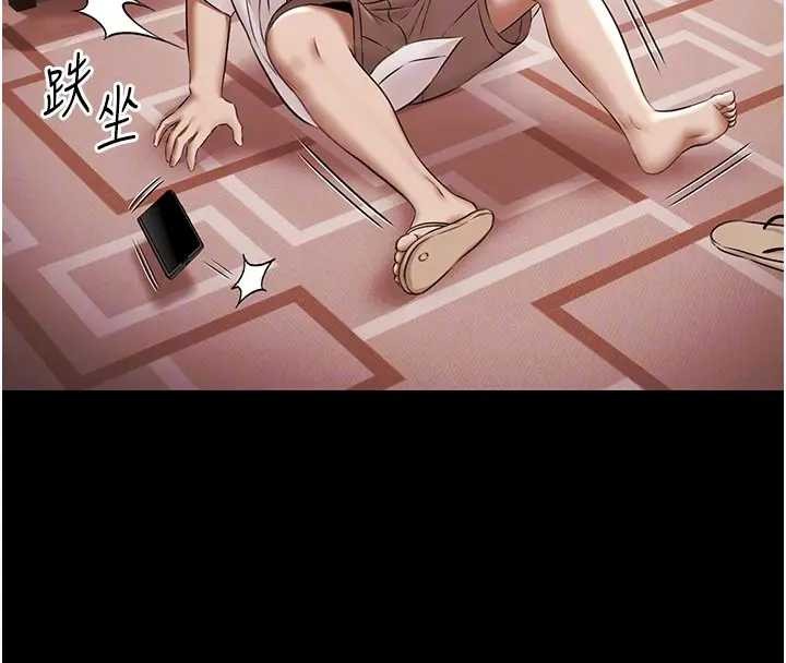 極樂泳池趴第11話-多少錢能就地上妳?