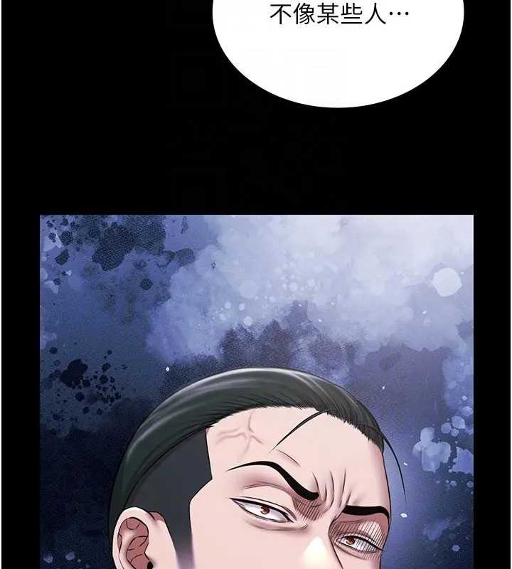 極樂泳池趴第11話-多少錢能就地上妳?