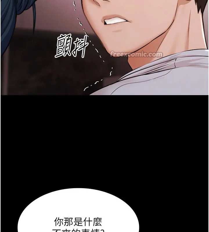 極樂泳池趴第11話-多少錢能就地上妳?