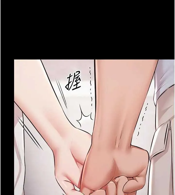 极乐泳池趴-第11話-多少錢能就地上妳? - 图片 133