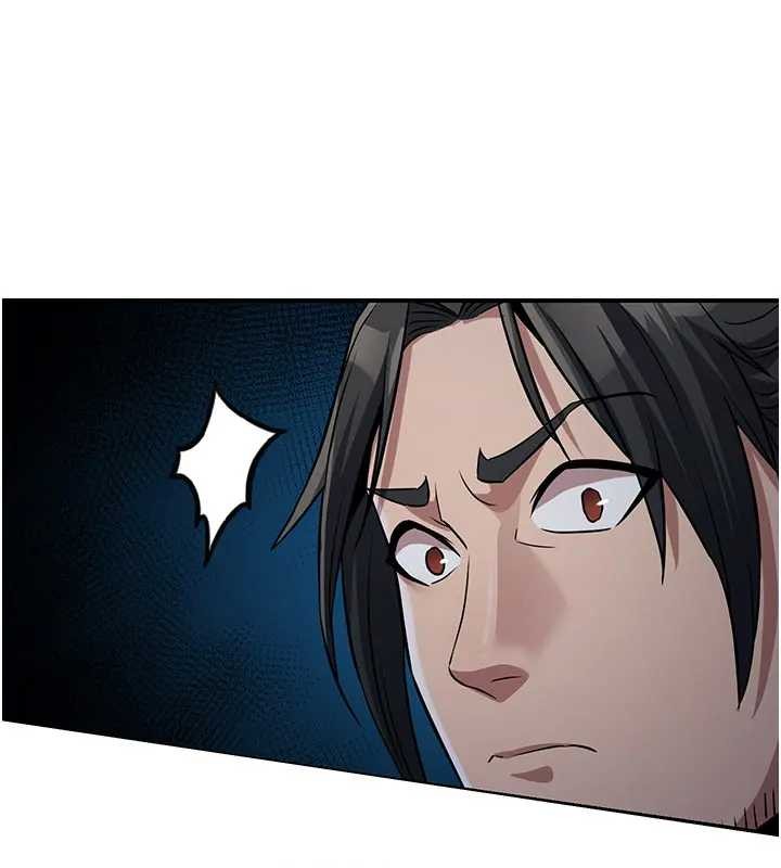 炼慾:色魔再临第19話-請成為我的新主人吧!