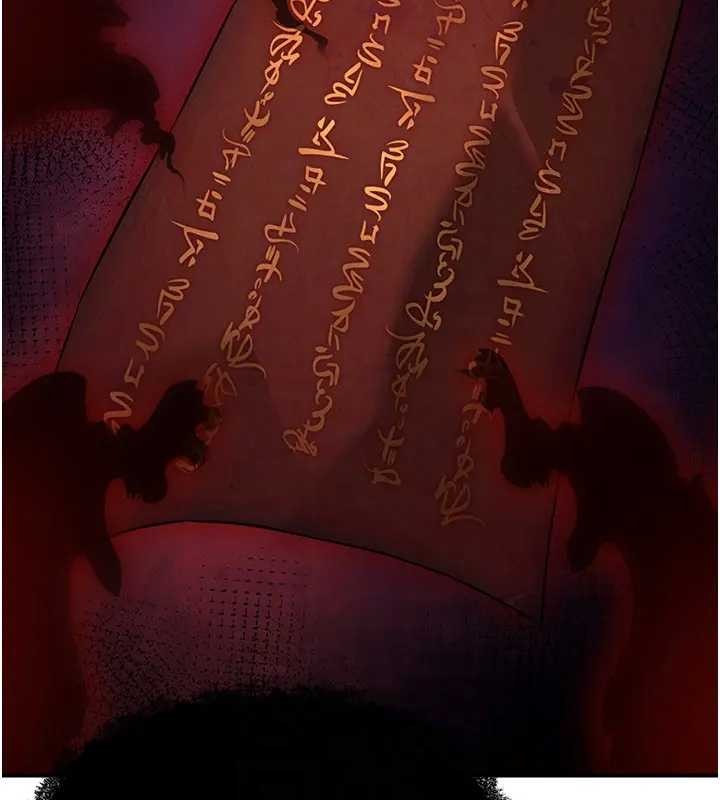 煉慾:色魔再臨第19話-請成為我的新主人吧!