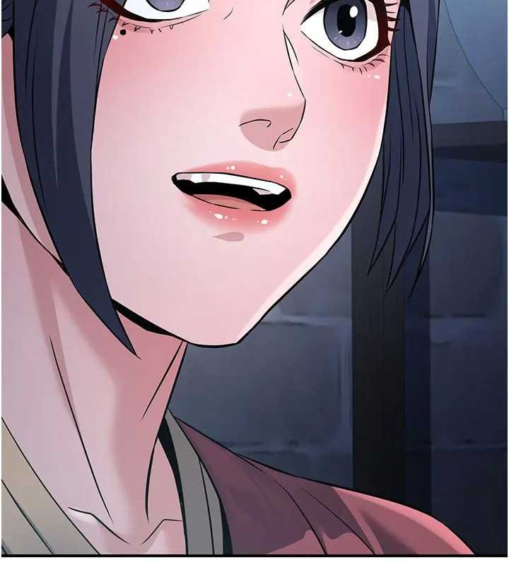 煉慾:色魔再臨第19話-請成為我的新主人吧!