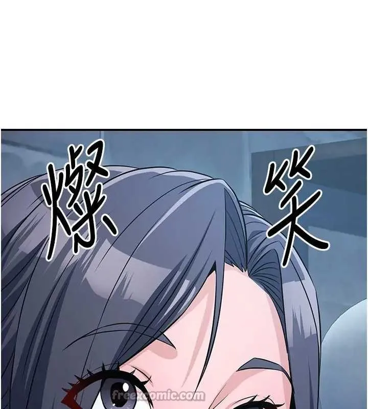 炼慾:色魔再临-第19話-請成為我的新主人吧! - 图片 78