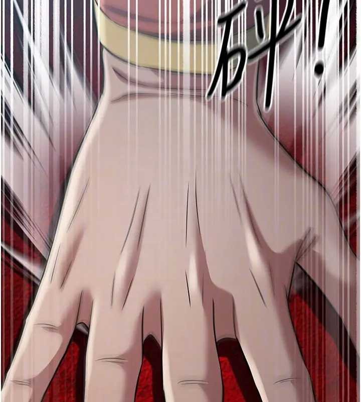 煉慾:色魔再臨第19話-請成為我的新主人吧!