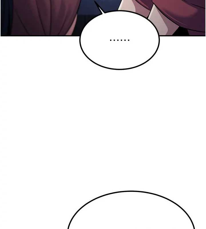 炼慾:色魔再临第19話-請成為我的新主人吧!