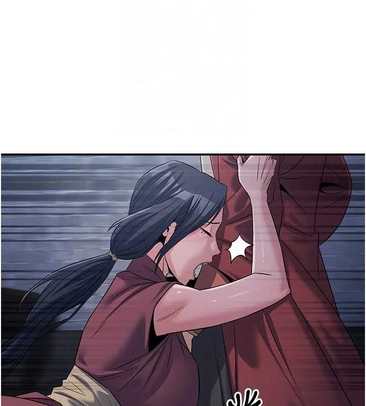 煉慾:色魔再臨第19話-請成為我的新主人吧!