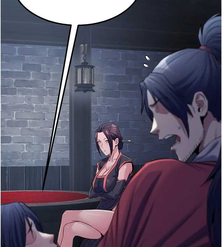 煉慾:色魔再臨第19話-請成為我的新主人吧!