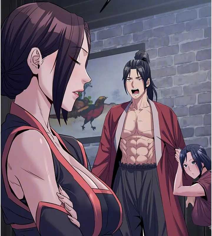 煉慾:色魔再臨第19話-請成為我的新主人吧!