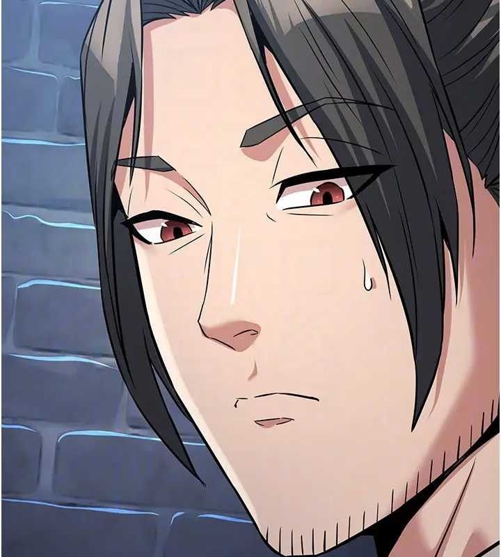 炼慾:色魔再临第19話-請成為我的新主人吧!